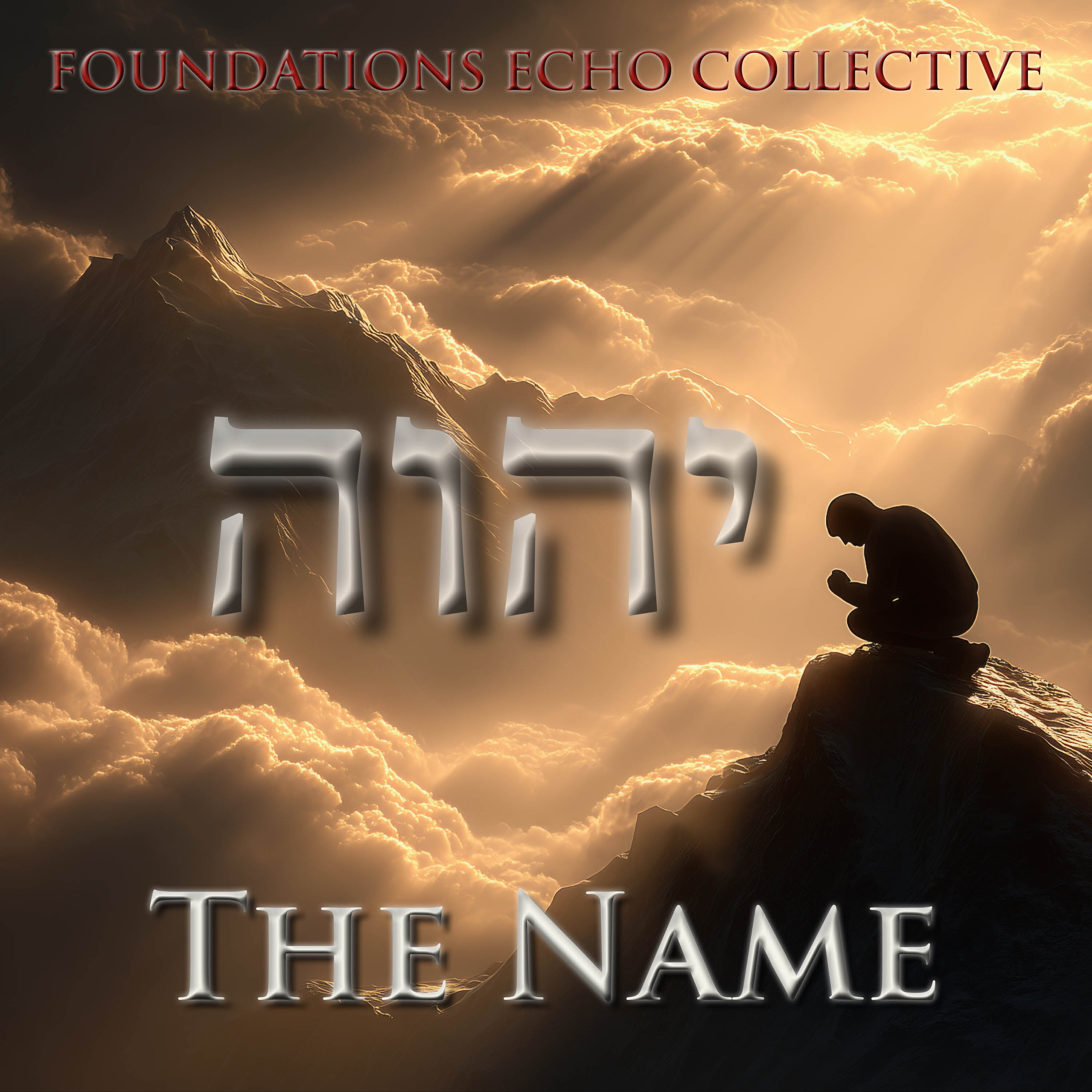 Foundations Echo Collective - Mo'Edim Dawning Album