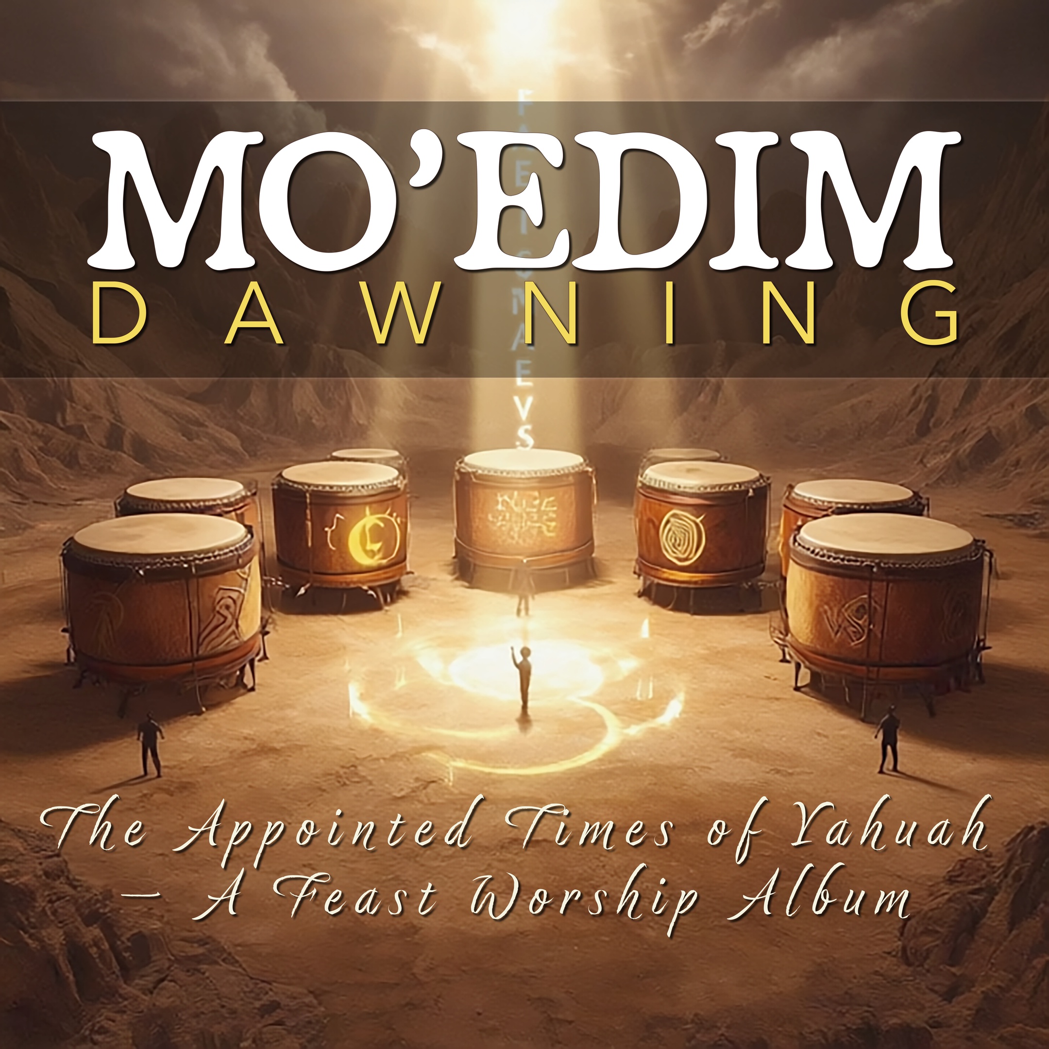 Foundations Echo Collective - Mo'Edim Dawning Album